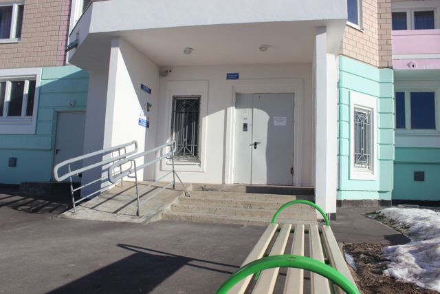 EntranceOutside