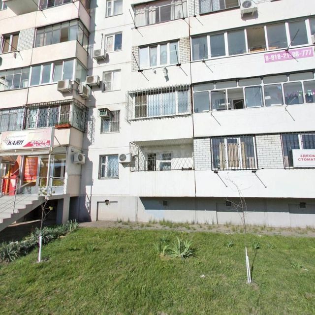 Facade