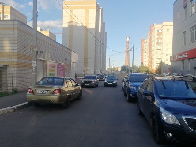 Territory