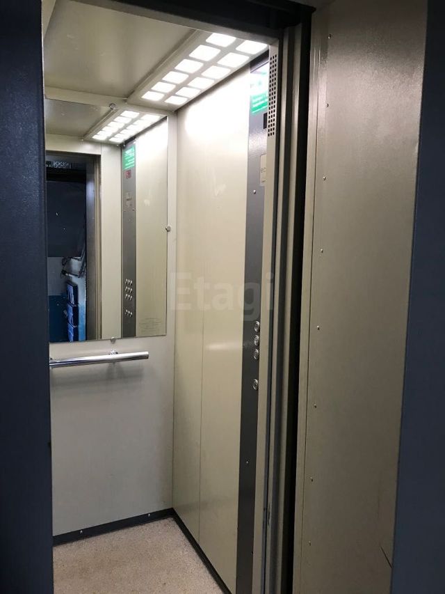 Lift
