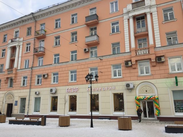 фото дома