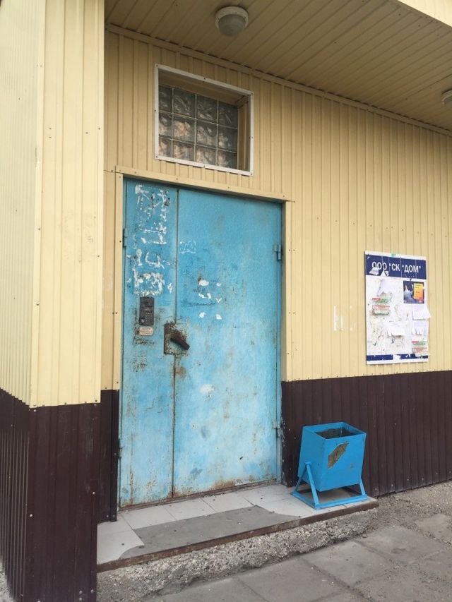 EntranceOutside