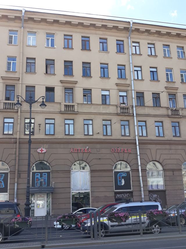 Facade