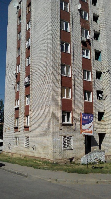 Панорама дома