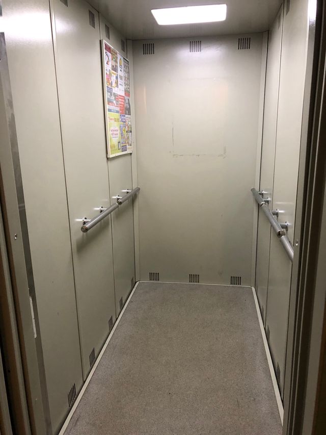Lift
