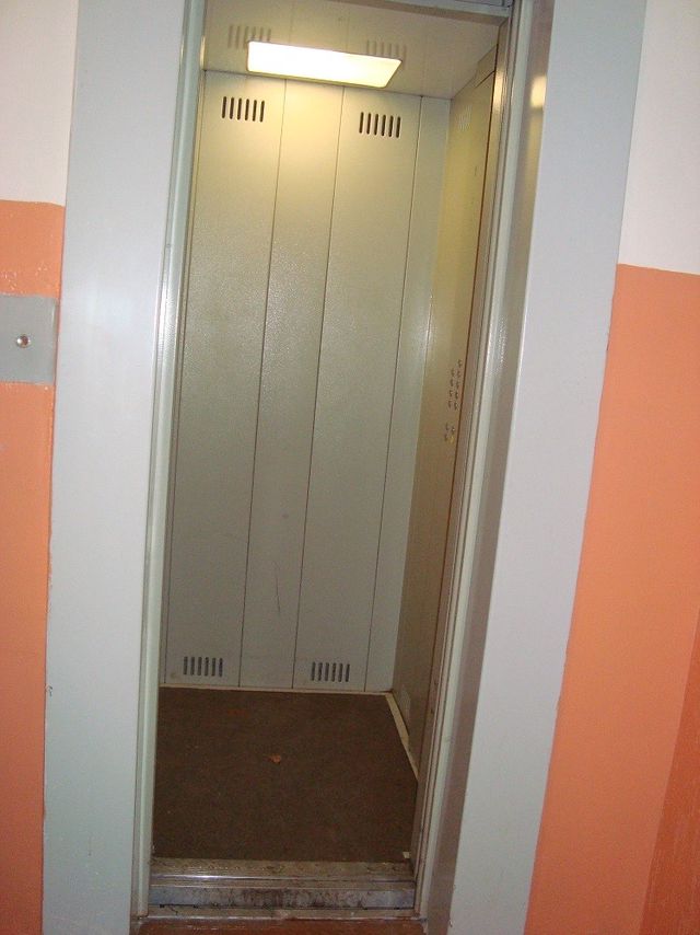 Lift