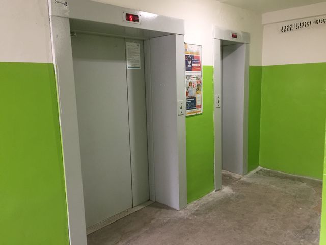 Lift
