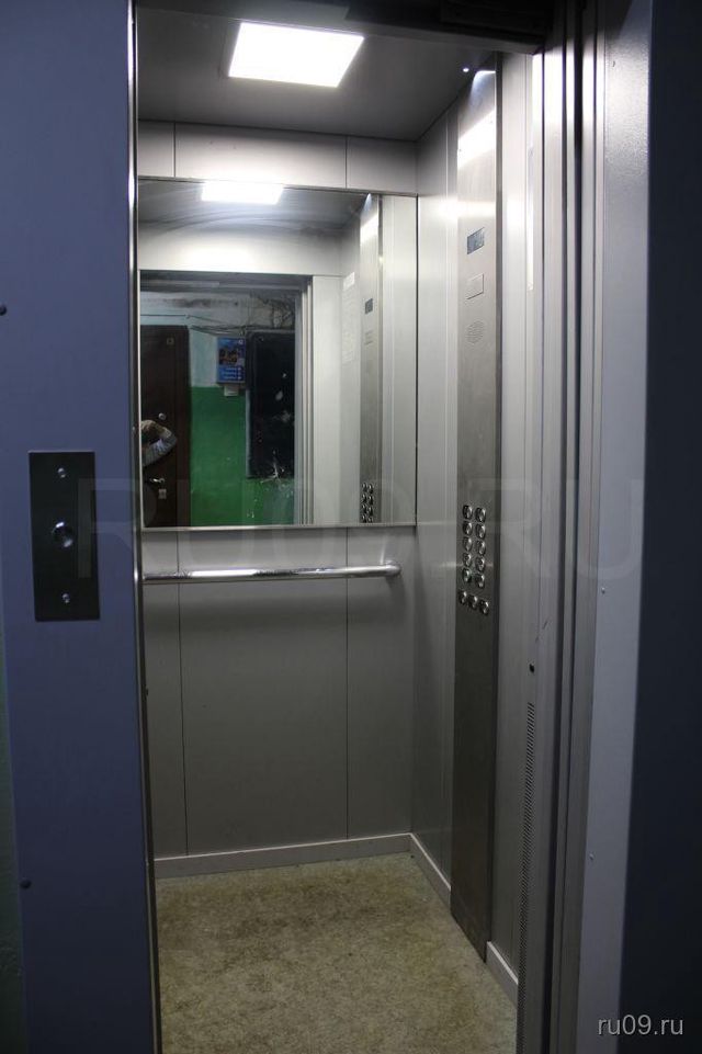 Lift
