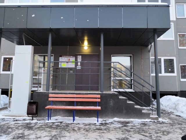 EntranceOutside