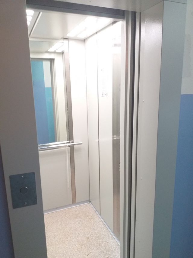Lift