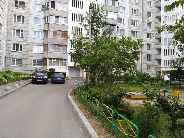 Territory