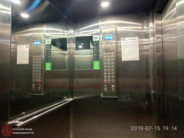 Lift