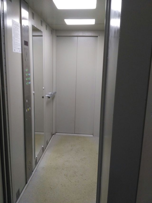 Lift