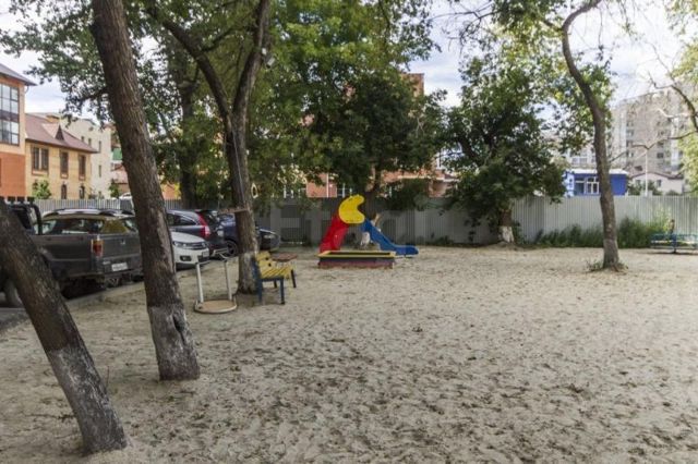 Territory