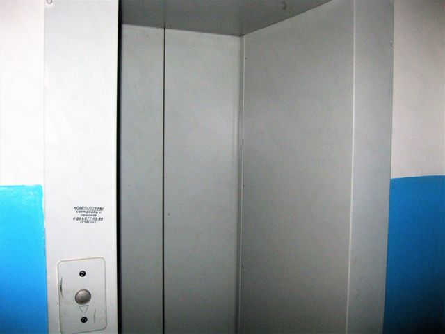Lift