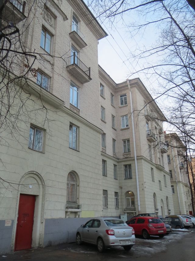 Facade