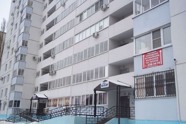 Панорама дома