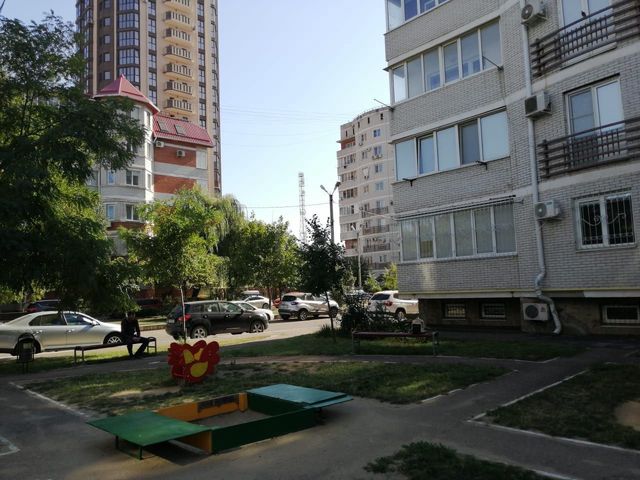 Territory