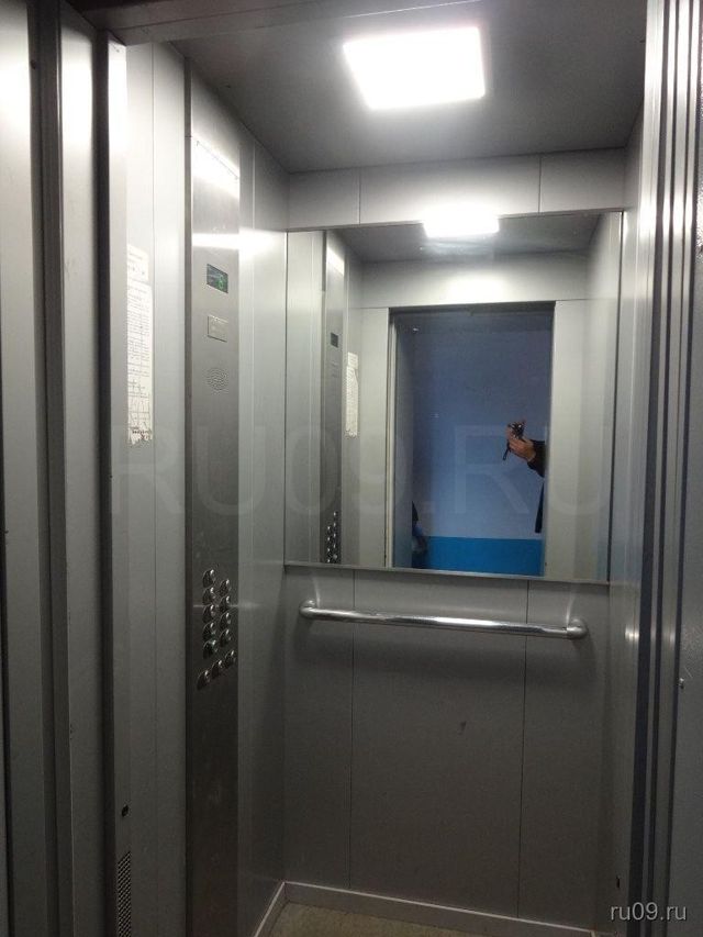 Lift