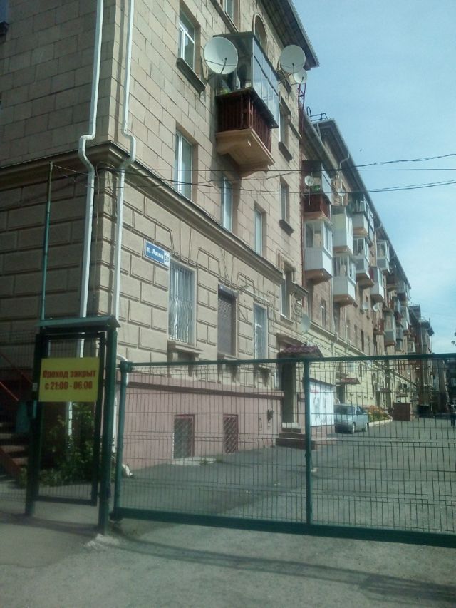 Facade