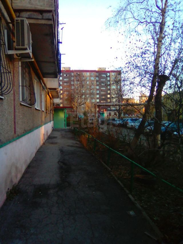 Territory