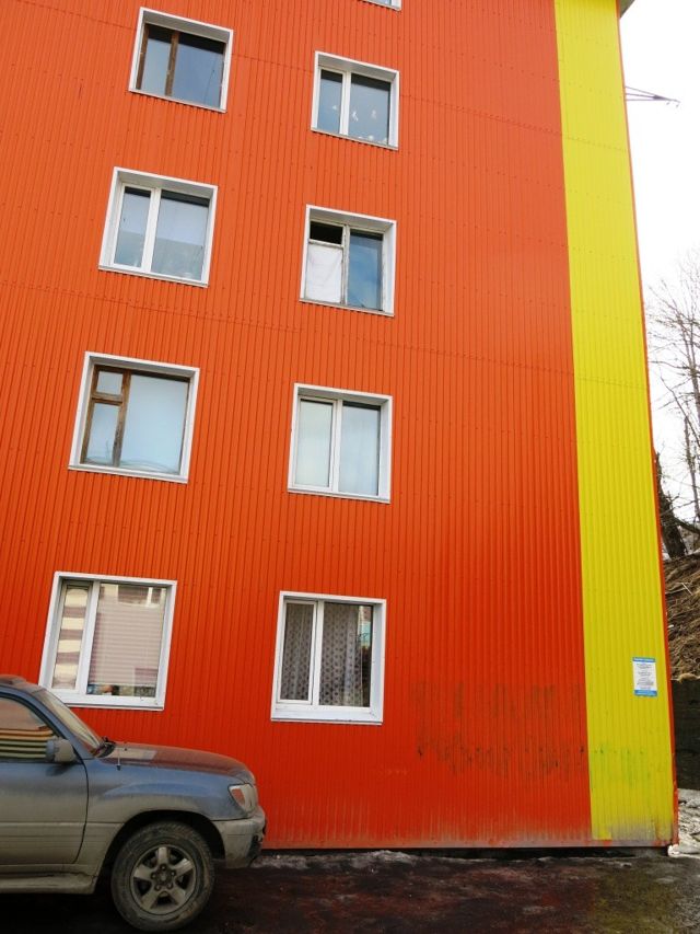 Facade