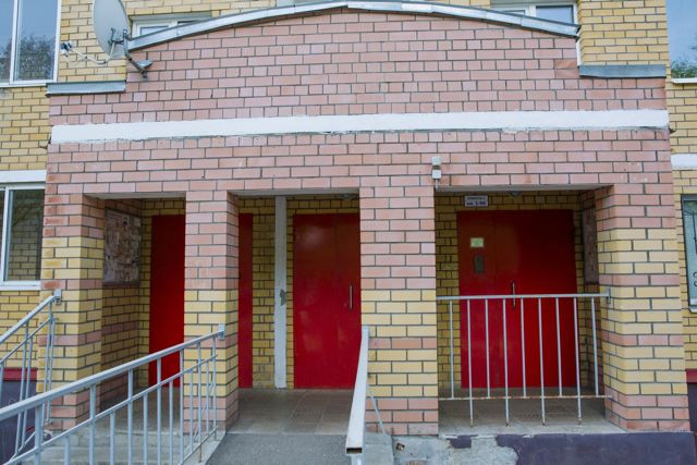 EntranceOutside