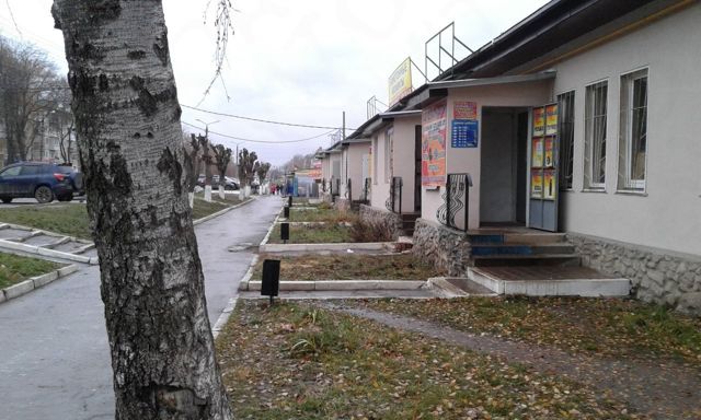Territory
