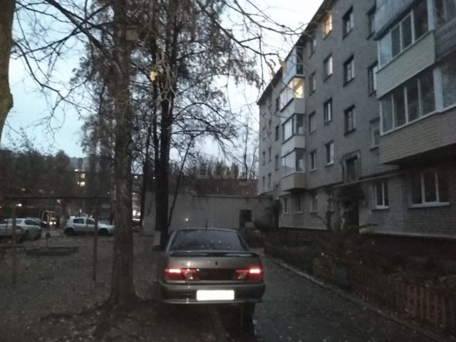 Territory