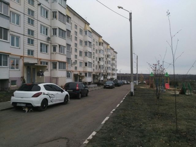 Territory