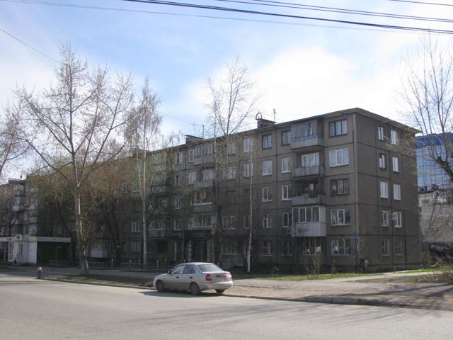 Facade