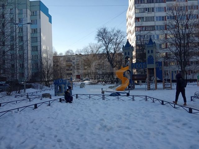 Territory