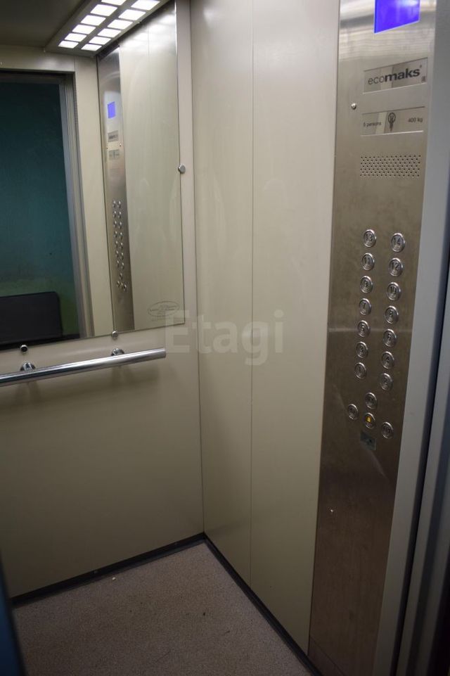 Lift