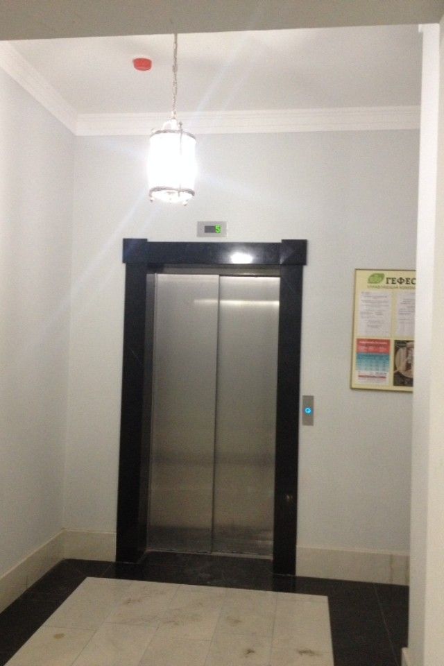 Lift