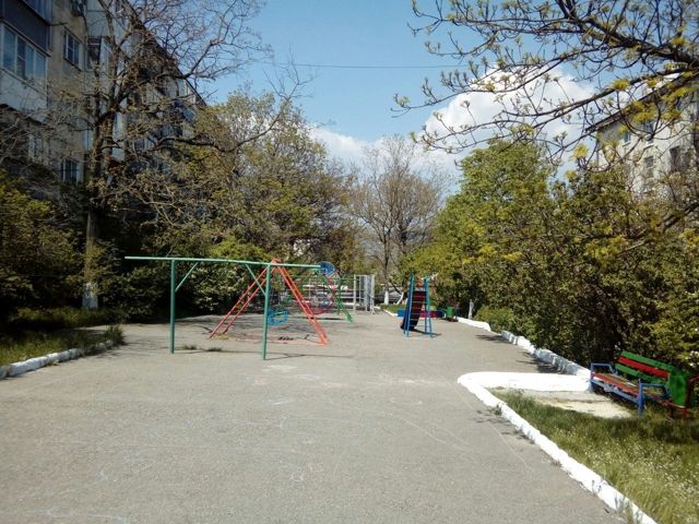 Territory