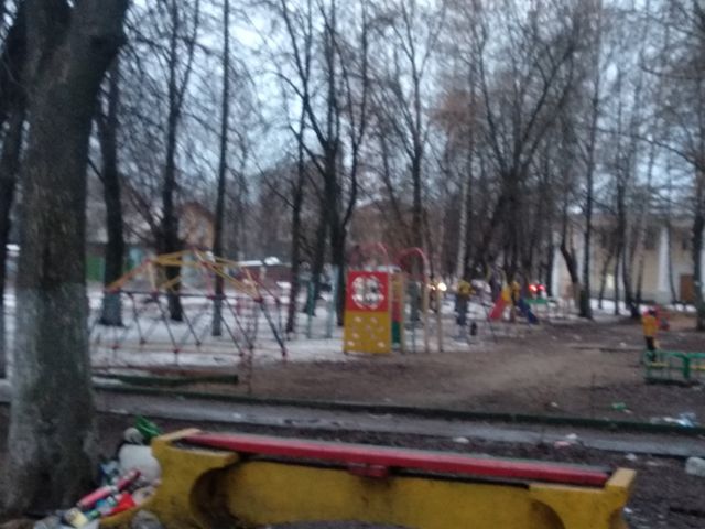 Territory