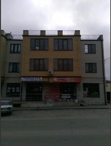 Facade