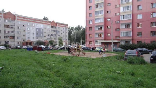 Territory
