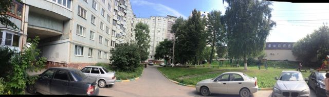 Territory
