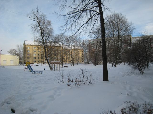 Territory
