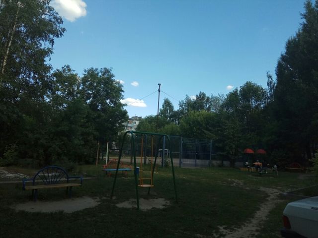 Territory