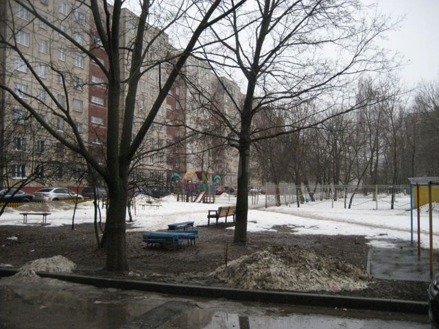 Territory