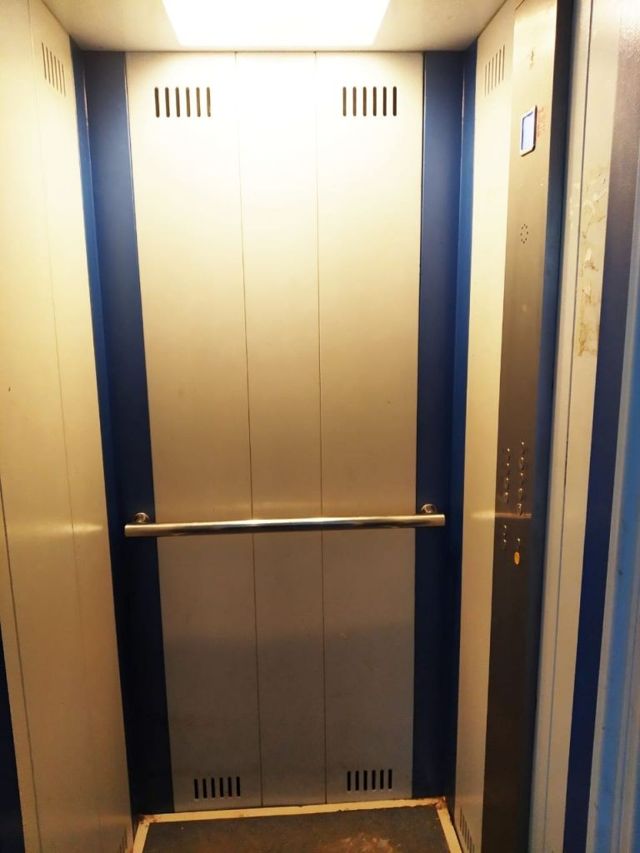 Lift