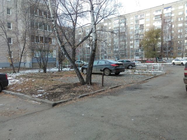 Territory