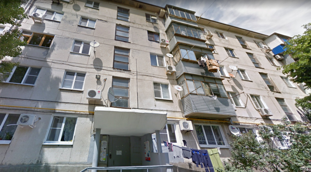 Facade