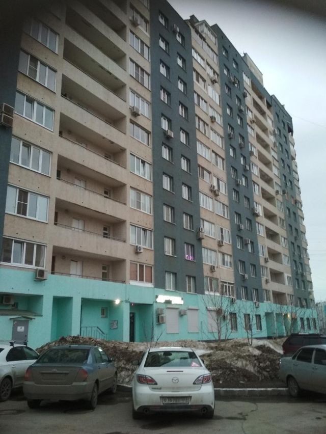Facade