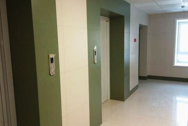 Lift