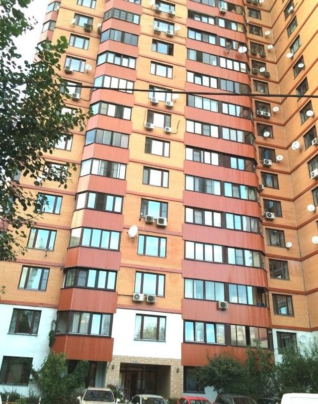 Facade
