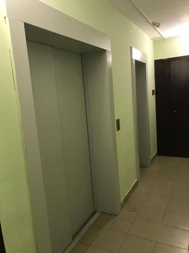 Lift