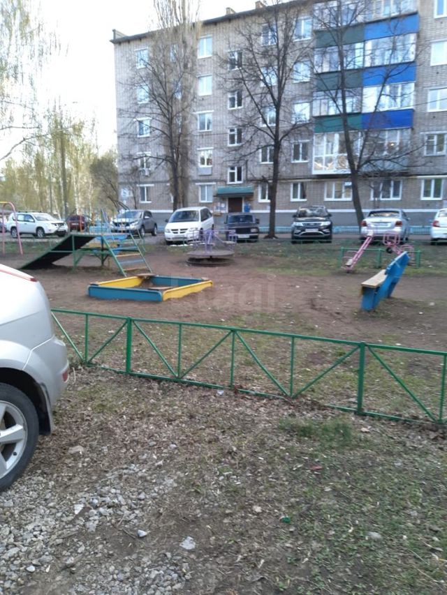 Territory